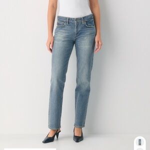 Aritzia, Denim Forum Tilda Curve-fit low-rise